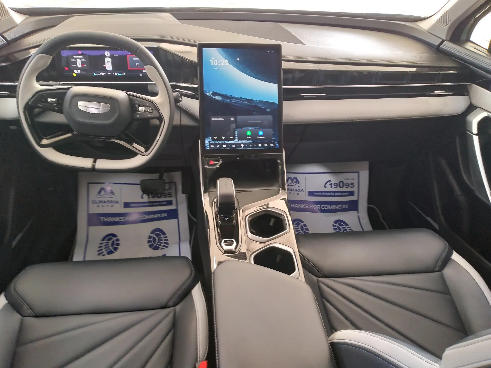 جيلي ستارراي 2025